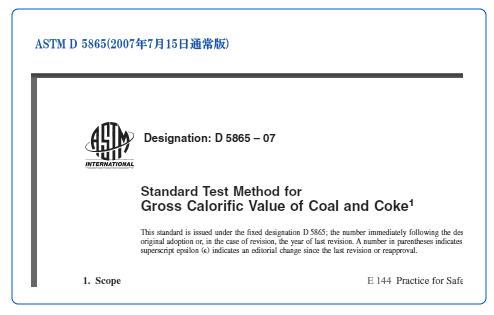 通常版イメージ